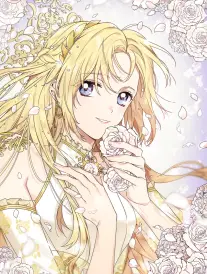 《编号十七的夏天》第17场场记表扫描页